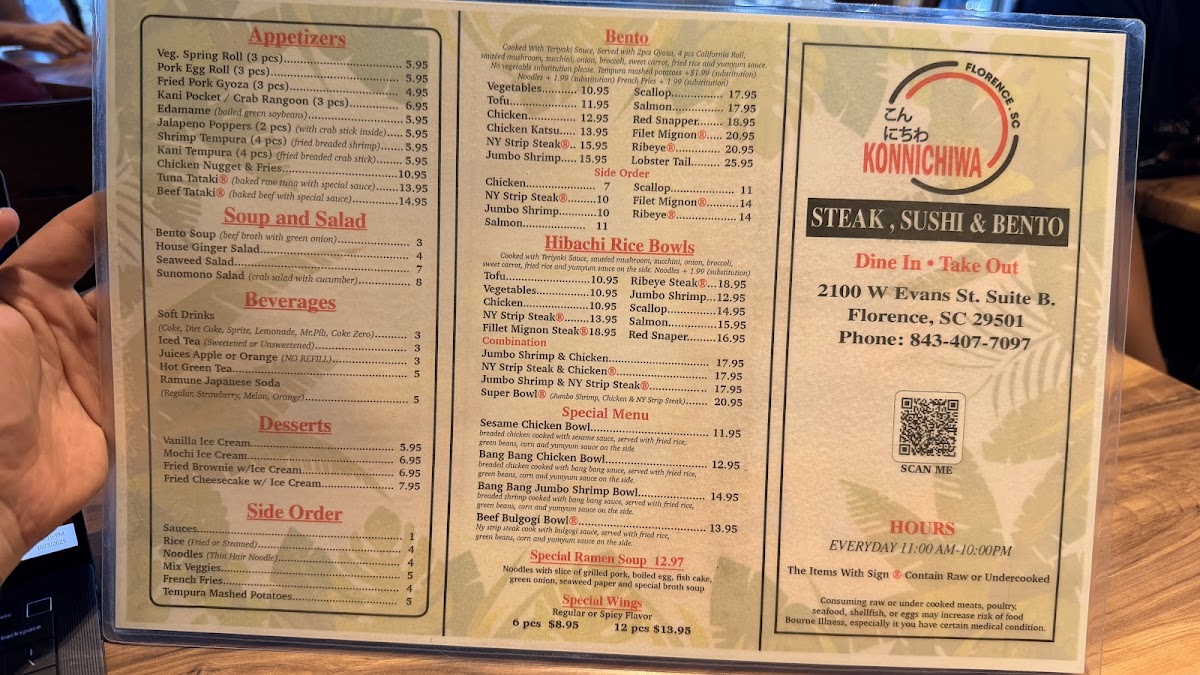 Konnichiwa Menu - Image 2