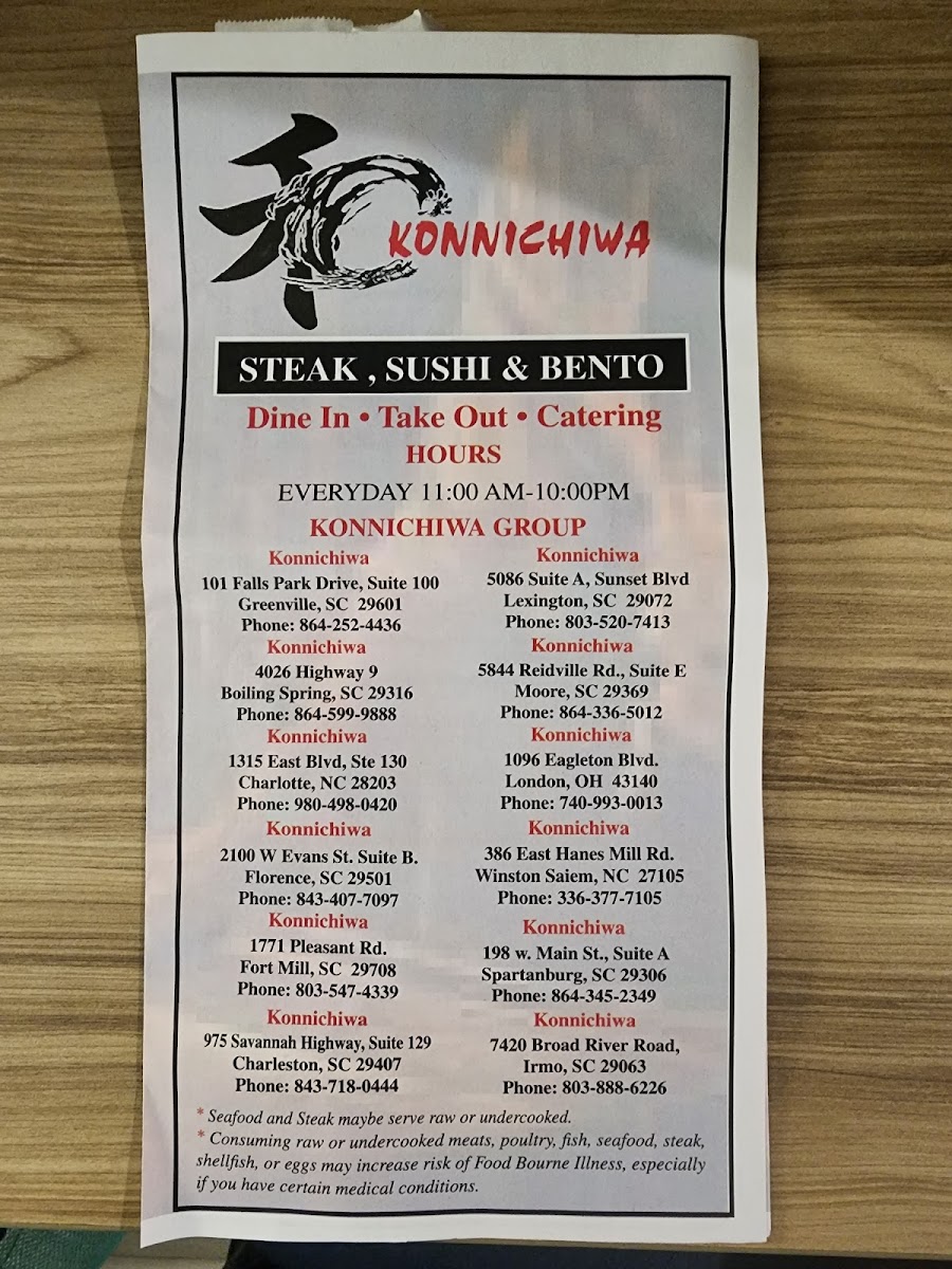 Konnichiwa Menu - Image 5